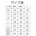 寵物衫 秋冬洋服 百花亂舞 連印名